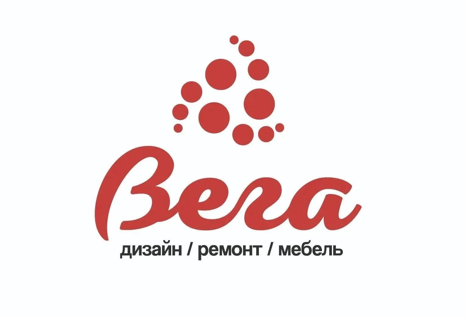 Мебель VEGA — фотография из портфолио